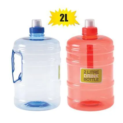 2L Training Sports Water Bottle with Handle