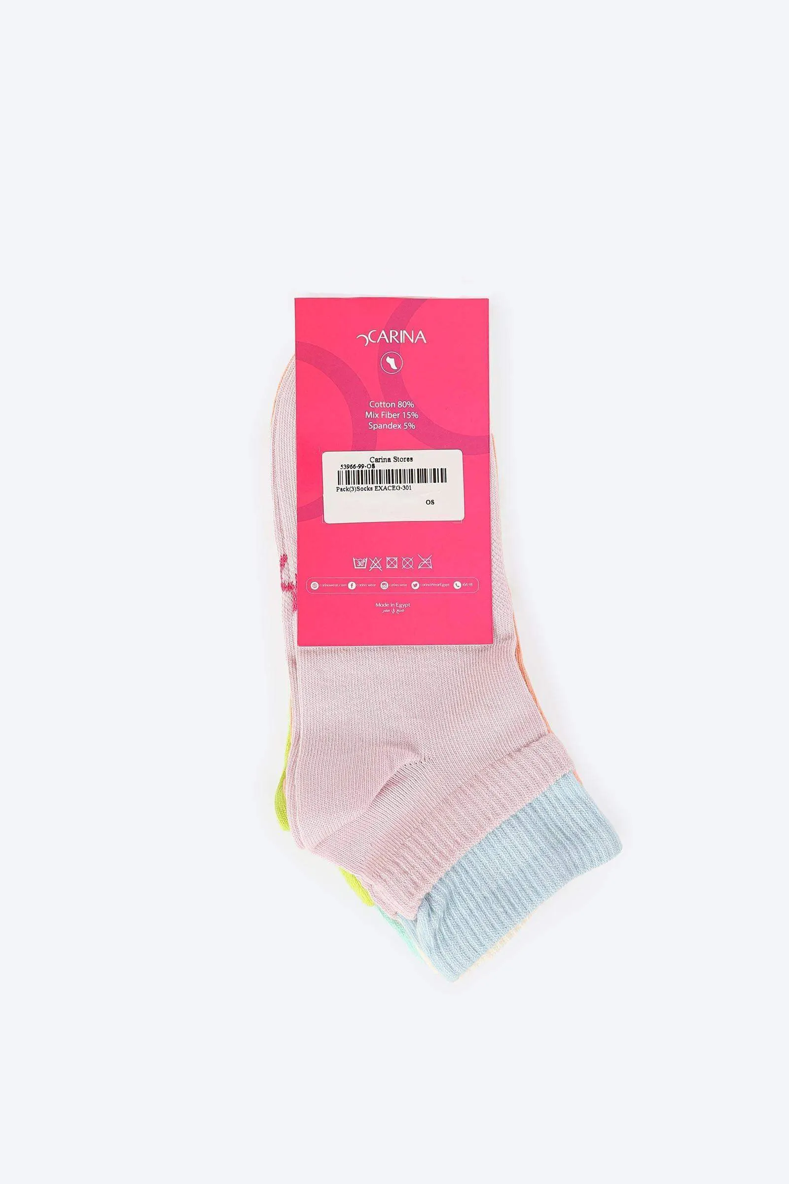 Pack of 3 Cotton Socks